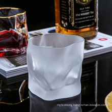 Creative Twill Glass Cup, Irregular Shaped Whisky Glass Cup